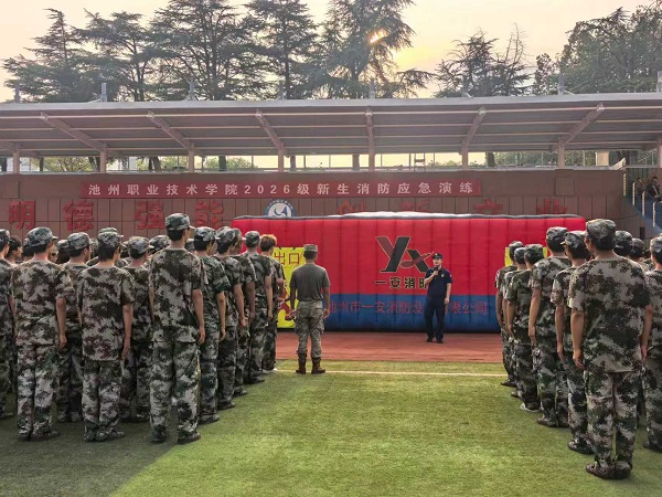 1790667459606810.jpg 微信图片_20260928161215_174_6.jpg